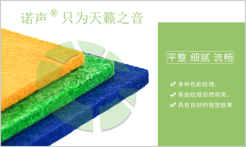 隔音，僅僅用隔音材料就夠了嗎？