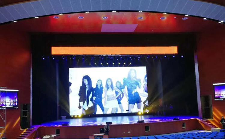 山東威海禮堂孔木吸音板聲學工程 山東威海禮堂孔木吸音板聲學工程