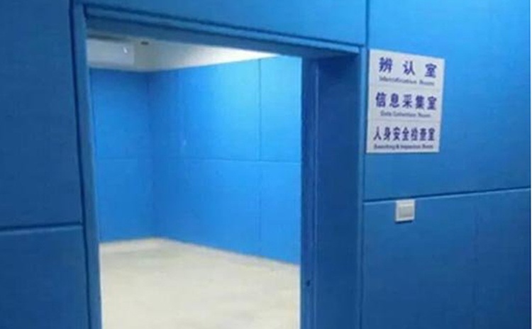 遼寧撫順派出所軟包吸音板聲學工程-2 遼寧撫順派出所軟包吸音板聲學工程-2